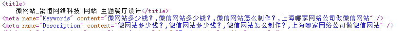怎么做好网站营销,网站营销,SEO优化