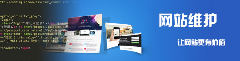 为什么做百度SEO优化比竞价好？,网站制作多少钱？,网站制作需要多长时间？,网站页面哪个语言好？,上海网站建站,聚恒网络,花艺软装,插花,主题餐厅,jhwl,webjsd