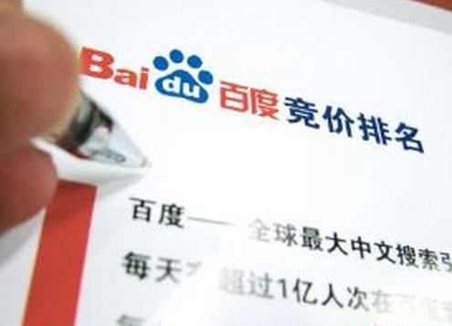 超越前面的网站，就是这么简单！,网站制作多少钱？,网站制作需要多长时间？,网站页面哪个语言好？,上海网站建站,聚恒网络,花艺软装,插花,主题餐厅,jhwl,webjsd