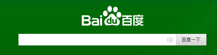 传统企业如何自救？,网站制作多少钱？,网站制作需要多长时间？,网站页面哪个语言好？,上海网站建站,聚恒网络,jhwl,webjsd
