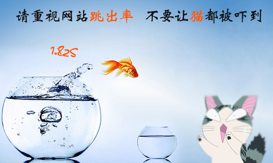 网站更换服务器主机的注意事项,网站制作多少钱？,网站制作需要多长时间？,网站页面哪个语言好？,上海网站建站,聚恒网络,花艺软装,插花,主题餐厅,jhwl,webjsd