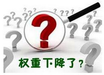 资讯站点的对内建设和对于推广,网站制作多少钱？,网站制作需要多长时间？,网站页面哪个语言好？,上海网站建站,聚恒网络,花艺软装,插花,主题餐厅,jhwl,webjsd