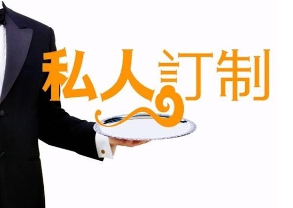 网站建设价格差异如此大,网站制作多少钱？,网站制作需要多长时间？,网站页面哪个语言好？,上海网站建站,聚恒网络,jhwl,webjsd
