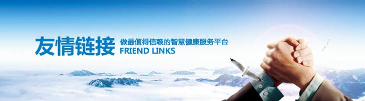 互联网是否会因“开放”而危机四起？,网站制作多少钱？,网站制作需要多长时间？,网站页面哪个语言好？,上海网站建站,聚恒网络,jhwl,webjsd