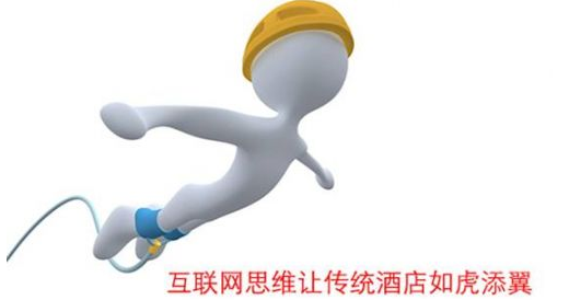 面对竞价，SEO的价值在哪？,网站制作多少钱？,网站制作需要多长时间？,网站页面哪个语言好？,上海网站建站,聚恒网络,花艺软装,插花,主题餐厅,jhwl,webjsd