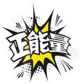 那些搜索引擎为何要转向O2O？,网站制作多少钱？,网站制作需要多长时间？,网站页面哪个语言好？,上海网站建站,聚恒网络,花艺软装,插花,主题餐厅,jhwl,webjsd