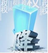 百度新闻源：内容为王 ,网站制作多少钱？,网站制作需要多长时间？,网站页面哪个语言好？,上海网站建站,聚恒网络,花艺软装,插花,主题餐厅,jhwl,webjsd