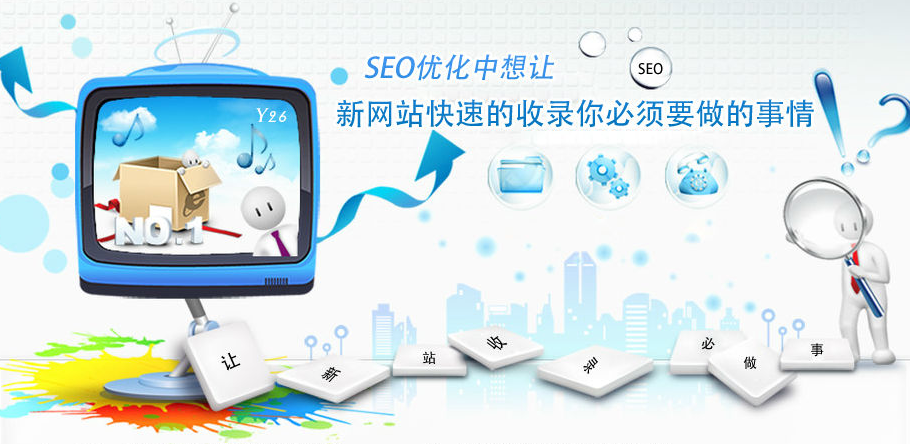 企业网站为什么要维护,网站制作多少钱？,网站制作需要多长时间？,网站页面哪个语言好？,上海网站建站,聚恒网络,花艺软装,插花,主题餐厅,jhwl,webjsd