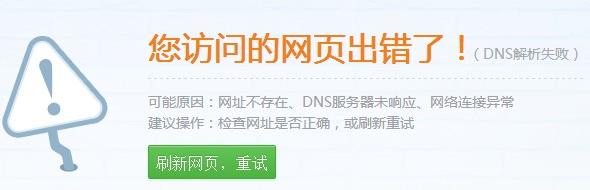 网站维护的内容和网站维护的方式,网站制作多少钱？,网站制作需要多长时间？,网站页面哪个语言好？,上海网站建站,聚恒网络,花艺软装,插花,主题餐厅,jhwl,webjsd