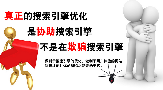 网站推广如何通过文章增加流量？,网站制作多少钱？,网站制作需要多长时间？,网站页面哪个语言好？,上海网站建站,聚恒网络,花艺软装,插花,主题餐厅,jhwl,webjsd